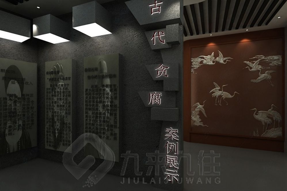 九 (62).jpg