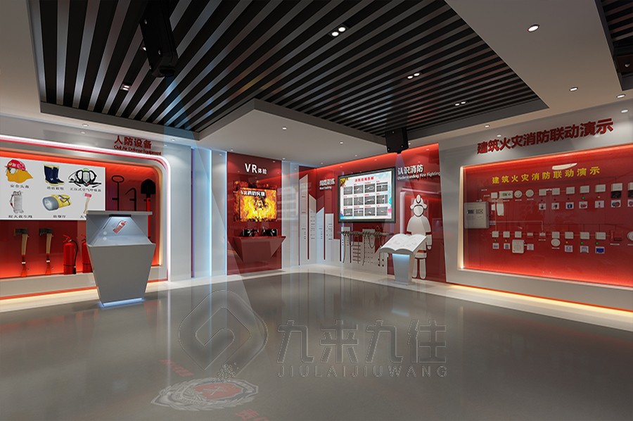 1731394405827792.jpg 消防 (3).jpg