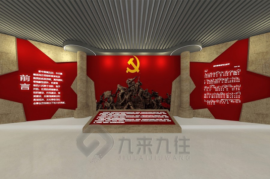 红色 (1).jpg