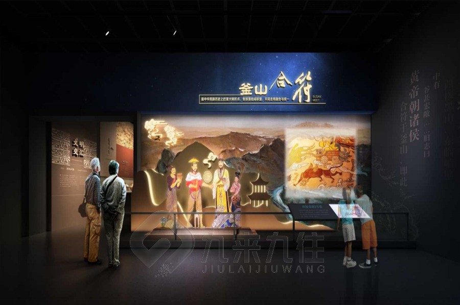 纪念馆 (2).jpg