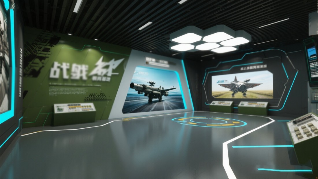 互动国家安全教育馆效果图