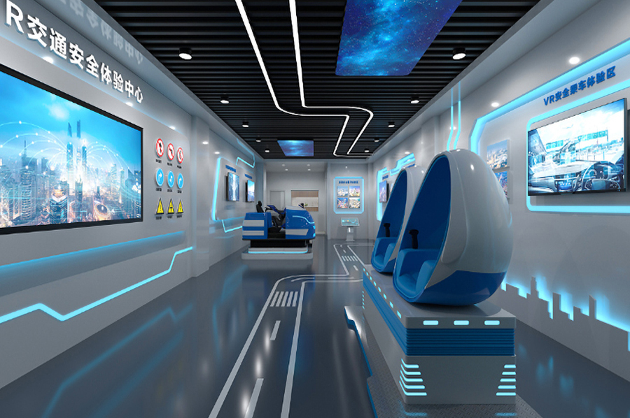 AI交通安全馆效果图