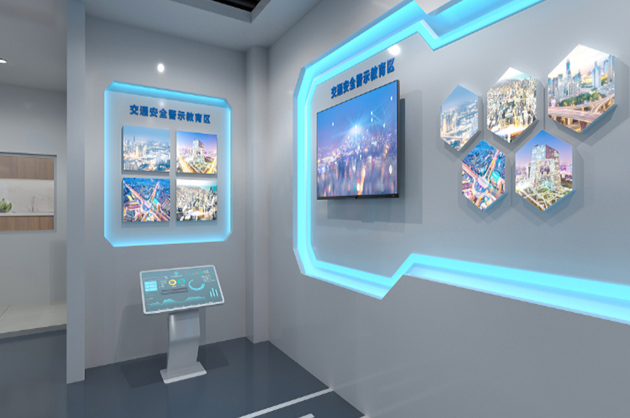 创新交通安全展厅设计效果图