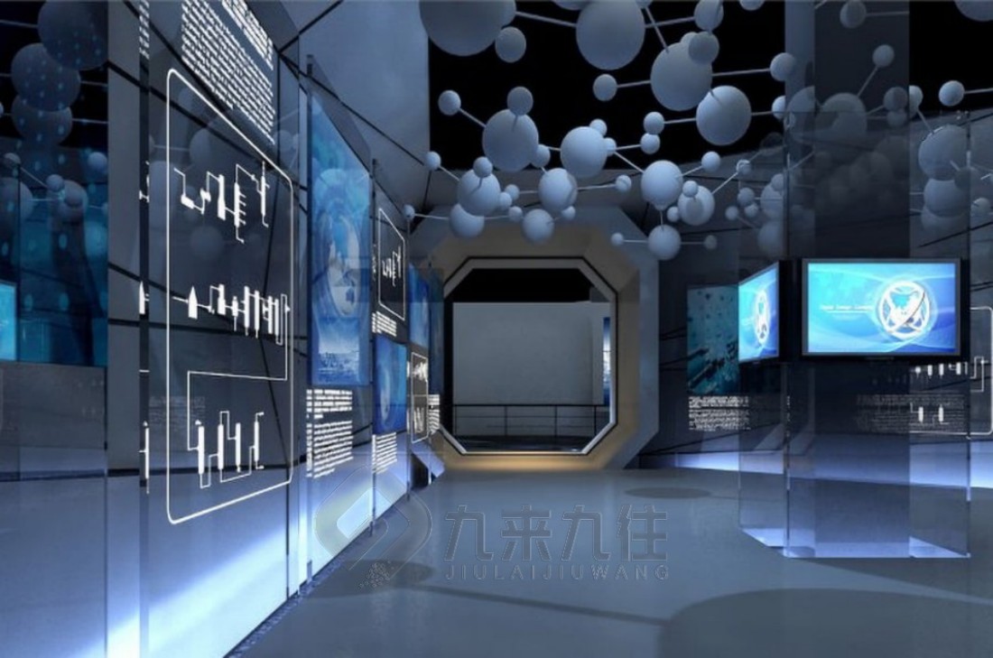 数字化公司展厅效果图